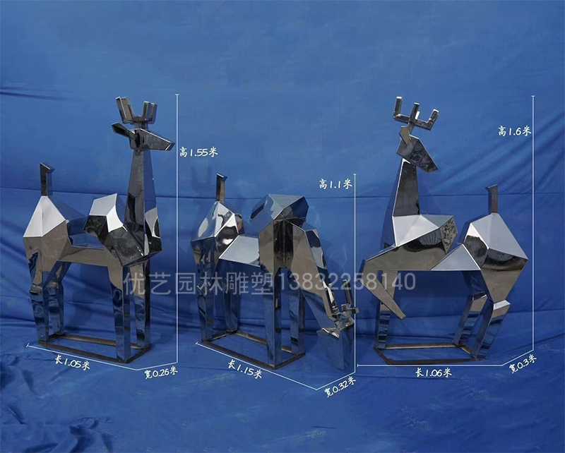 不锈钢园林雕塑,机械鹿摆件 不锈钢园林雕塑,机械鹿摆件