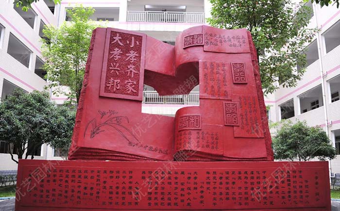校园不锈钢雕塑的价值